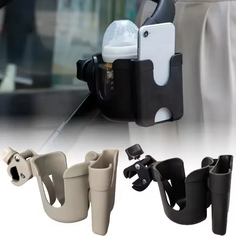 Travel Accessories For 1 Year Old - Çocuk Arabası için Kaymaz Bardak Tutucular,