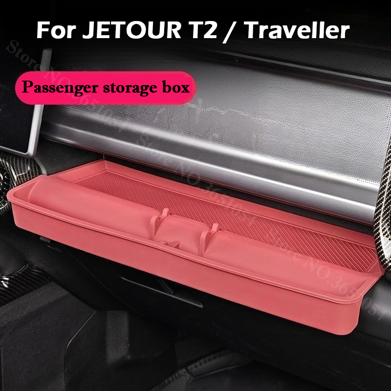 Travel Accessories Inc - JETOUR T2 Traveller C-DM Otomatik Yolcu