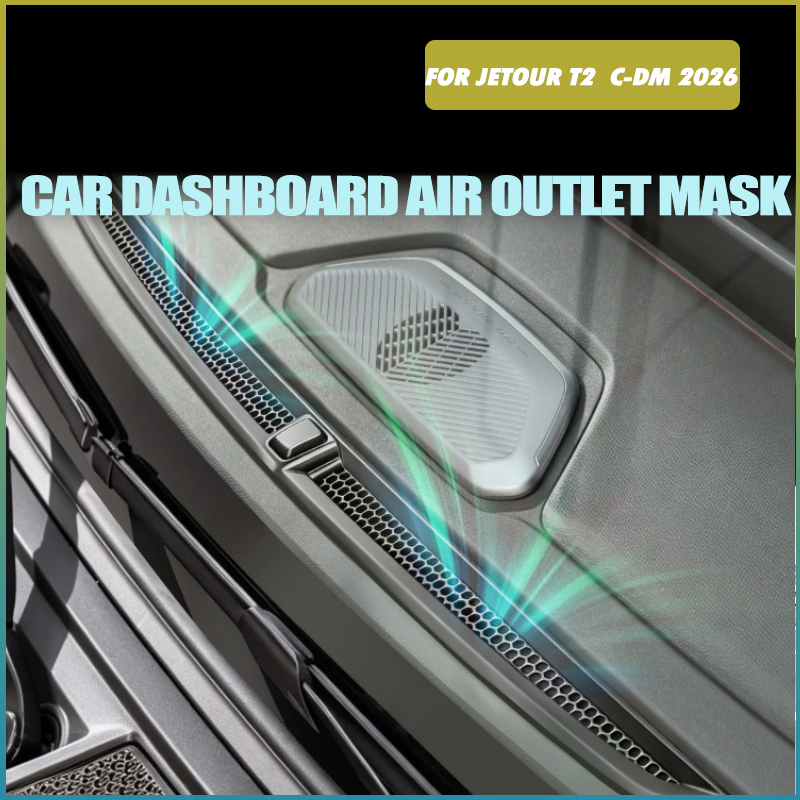 Travel Accessories Inc - Araba Dashboard Hava Çıkış Maskesi JETOUR