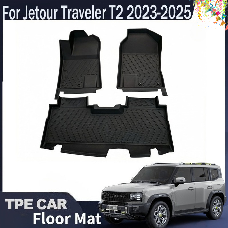 Travel Accessories Car - Jetour Traveler T2 Jetour T2 2023-2025