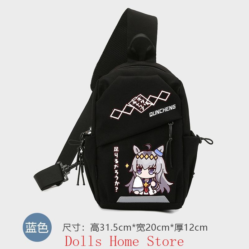Travel Accessories For Men - Anime Umamusume: Pretty Derby Oguri Cap