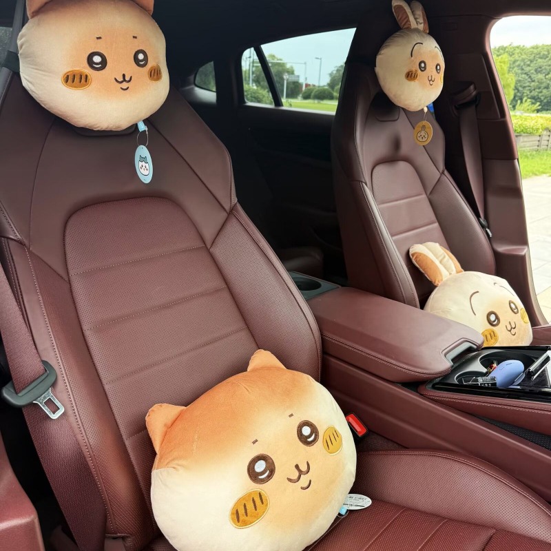 Anime Chiikawa Araba Koltuğu Y - Travel Accessories Pillow incelemesi ve fiyatı