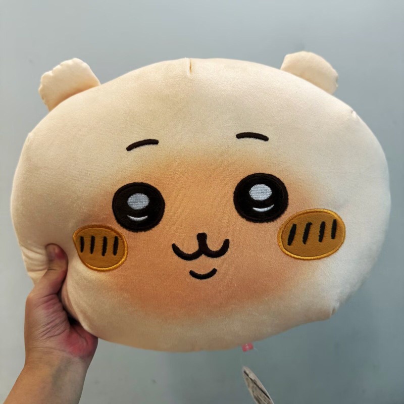 Anime Chiikawa Araba Koltuğu Y - Travel Accessories Pillow incelemesi ve fiyatı