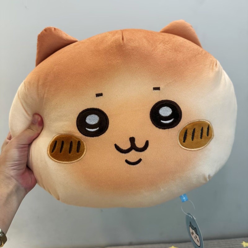 Anime Chiikawa Araba Koltuğu Y - Travel Accessories Pillow incelemesi ve fiyatı