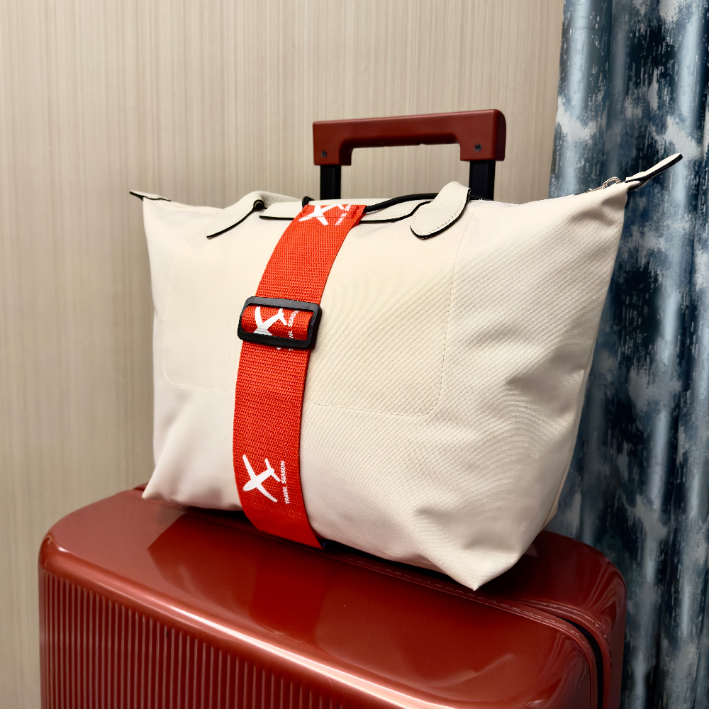 Uçak Baskılı Naylon Bagaj Sabi - Qantas Travel Accessories incelemesi ve fiyatı