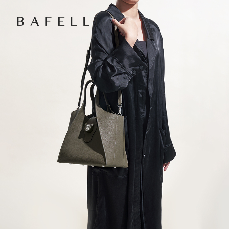 BAFELLI 2026 KADIN ÇANTASI TOT - Travel Accessories Luxury incelemesi ve fiyatı
