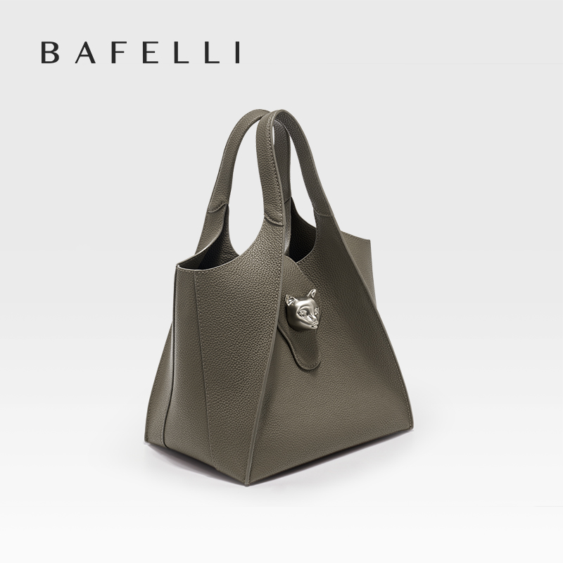 BAFELLI 2026 KADIN ÇANTASI TOT - Travel Accessories Luxury incelemesi ve fiyatı