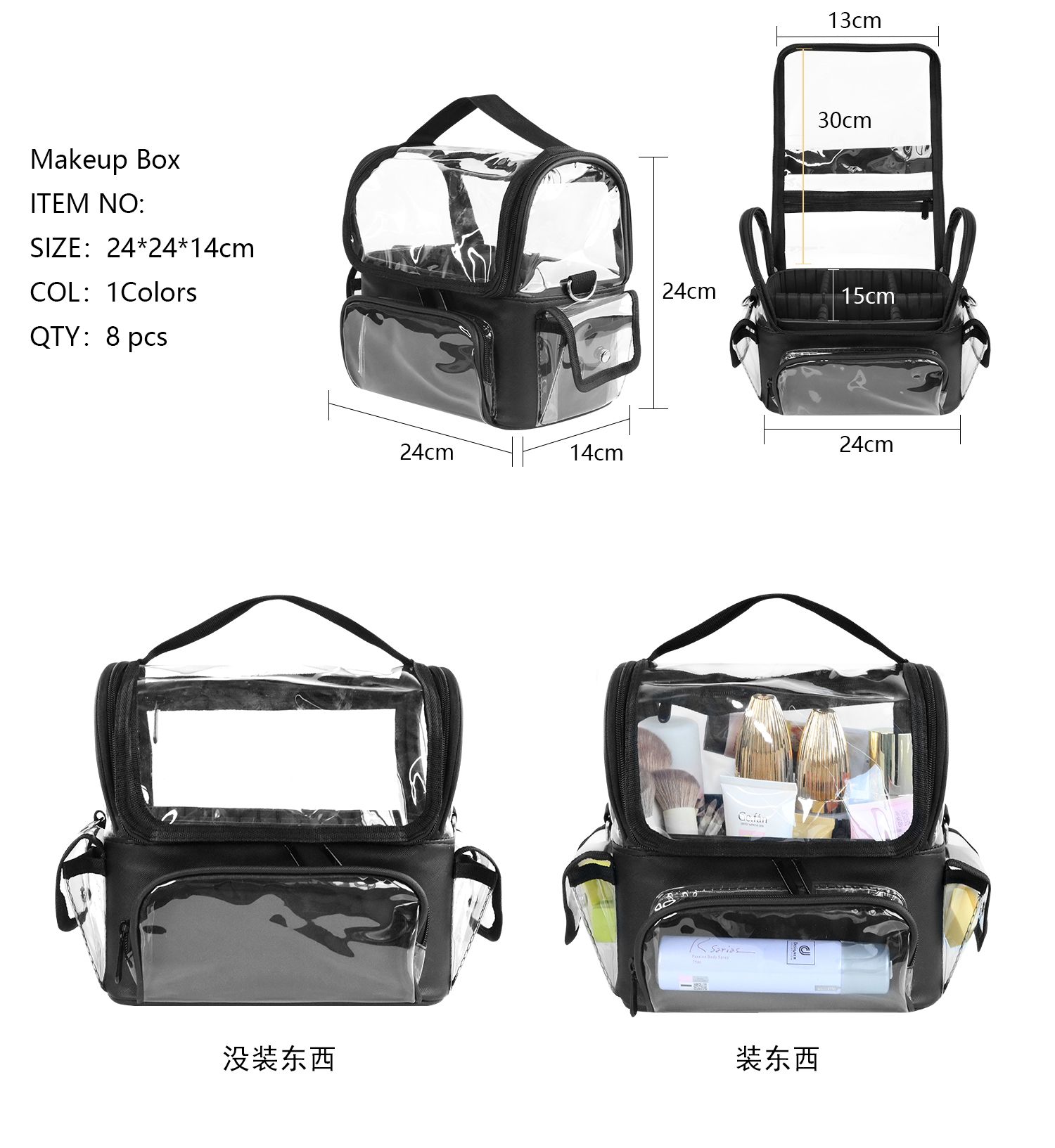 Makyaj Fırça Tutucu Sırt Çanta - Travel Accessories Holder incelemesi ve fiyatı