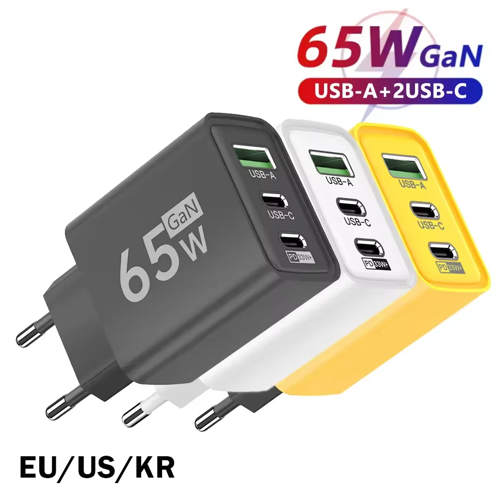 Katlanabilir 65W GaN 3 Bağlant - Travel Accessories Inc incelemesi ve fiyatı