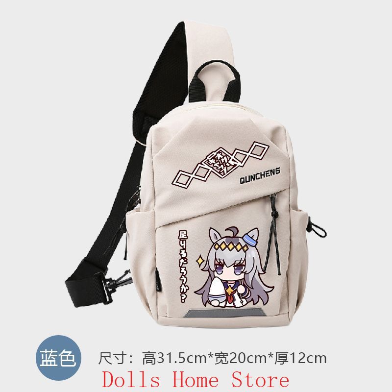 Anime Umamusume: Pretty Derby  - Travel Accessories For Men incelemesi ve fiyatı