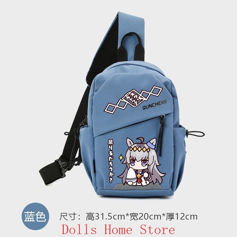 Anime Umamusume: Pretty Derby  - Travel Accessories For Men incelemesi ve fiyatı