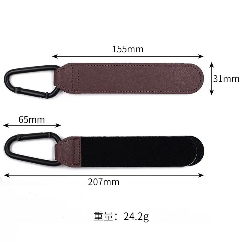 Bebek Arabası Kancası Moda PU  - Travel Accessories For 1 Year Old incelemesi ve fiyatı